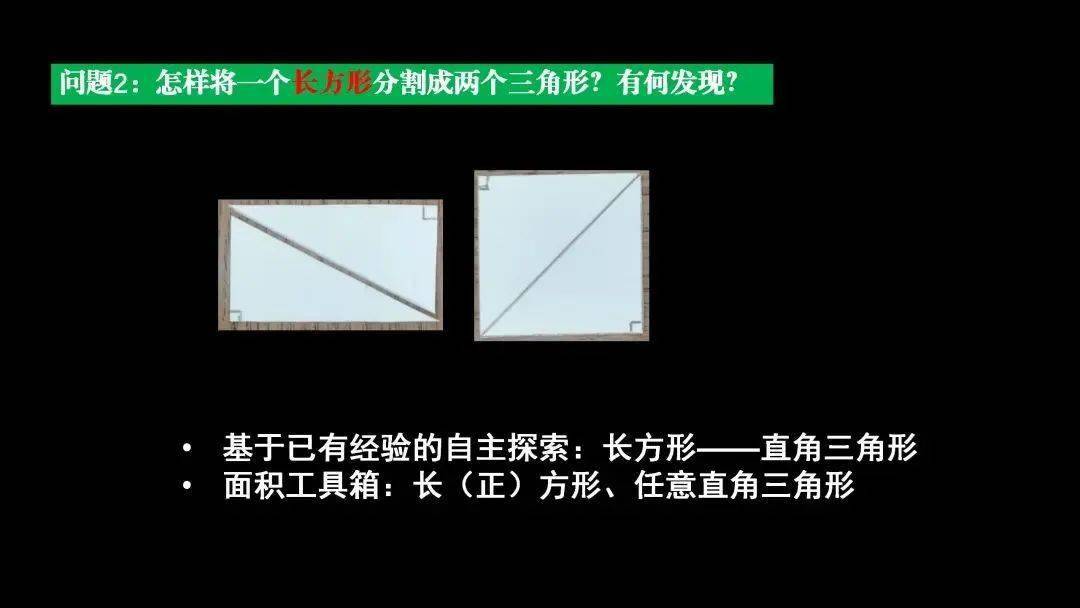 大学生教案下载_大学生教案模板_大学教案模板下载