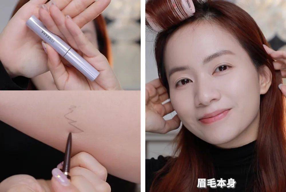 淡妆觉醒今年这样化妆吧