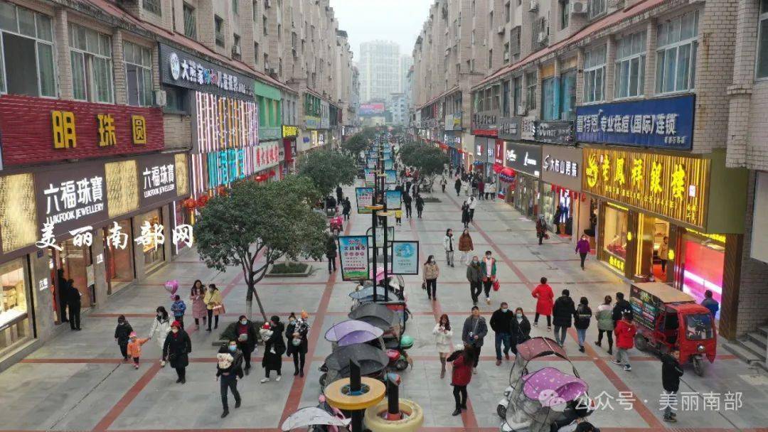 南部瑞安路等街道将封闭施工_交通_通告_相关