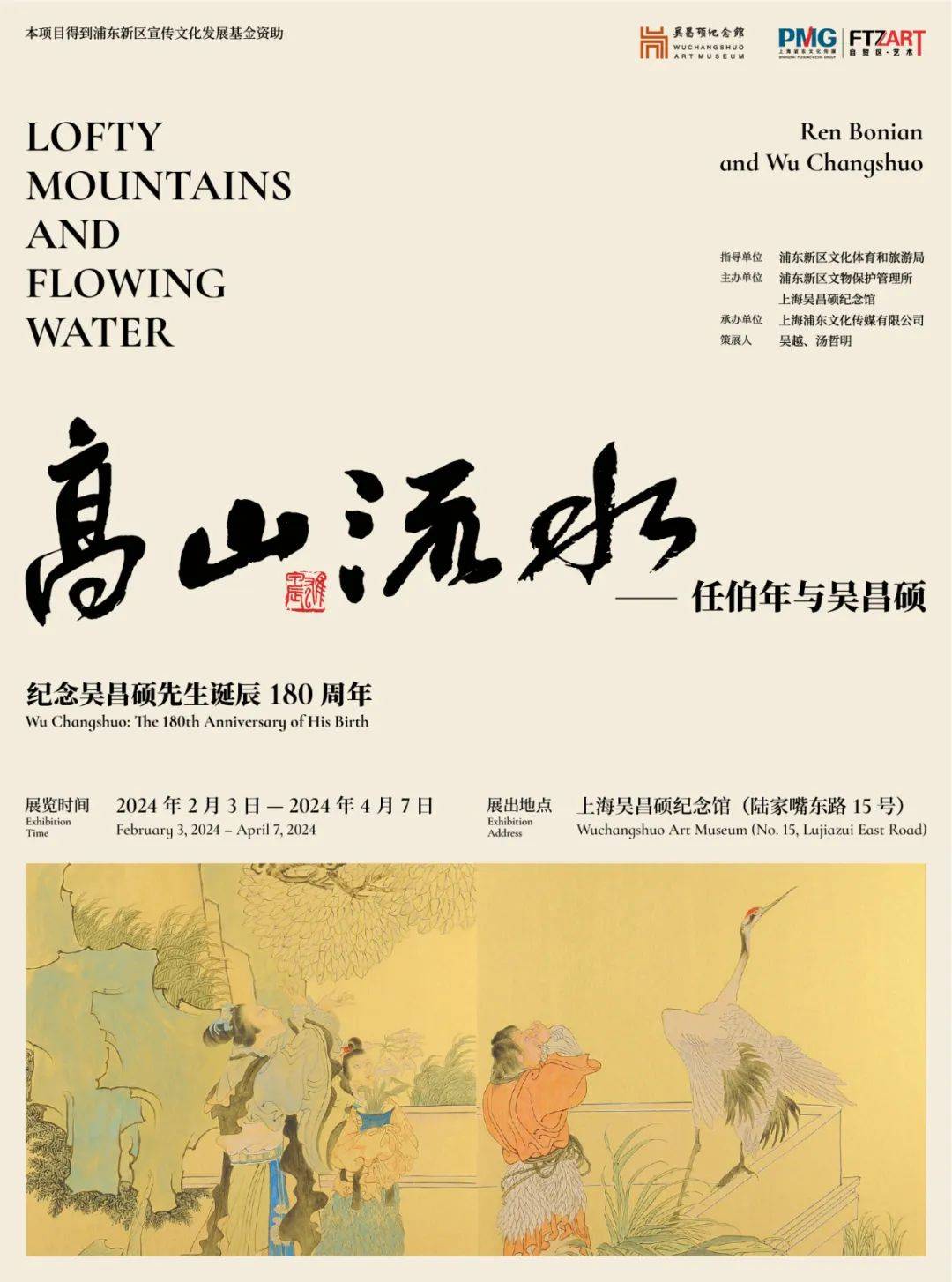 沪三月观展指南来啦你想打卡哪个