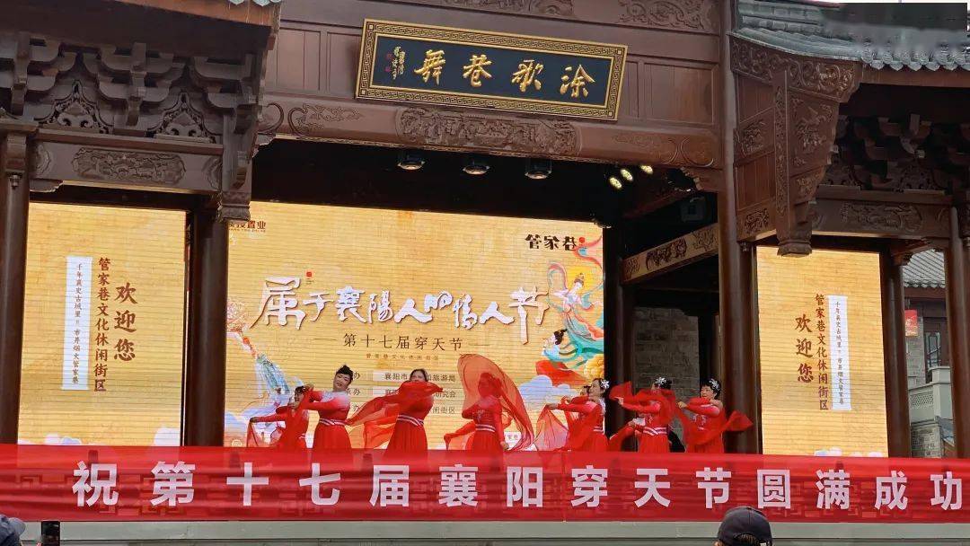 汉江_文化_汉水