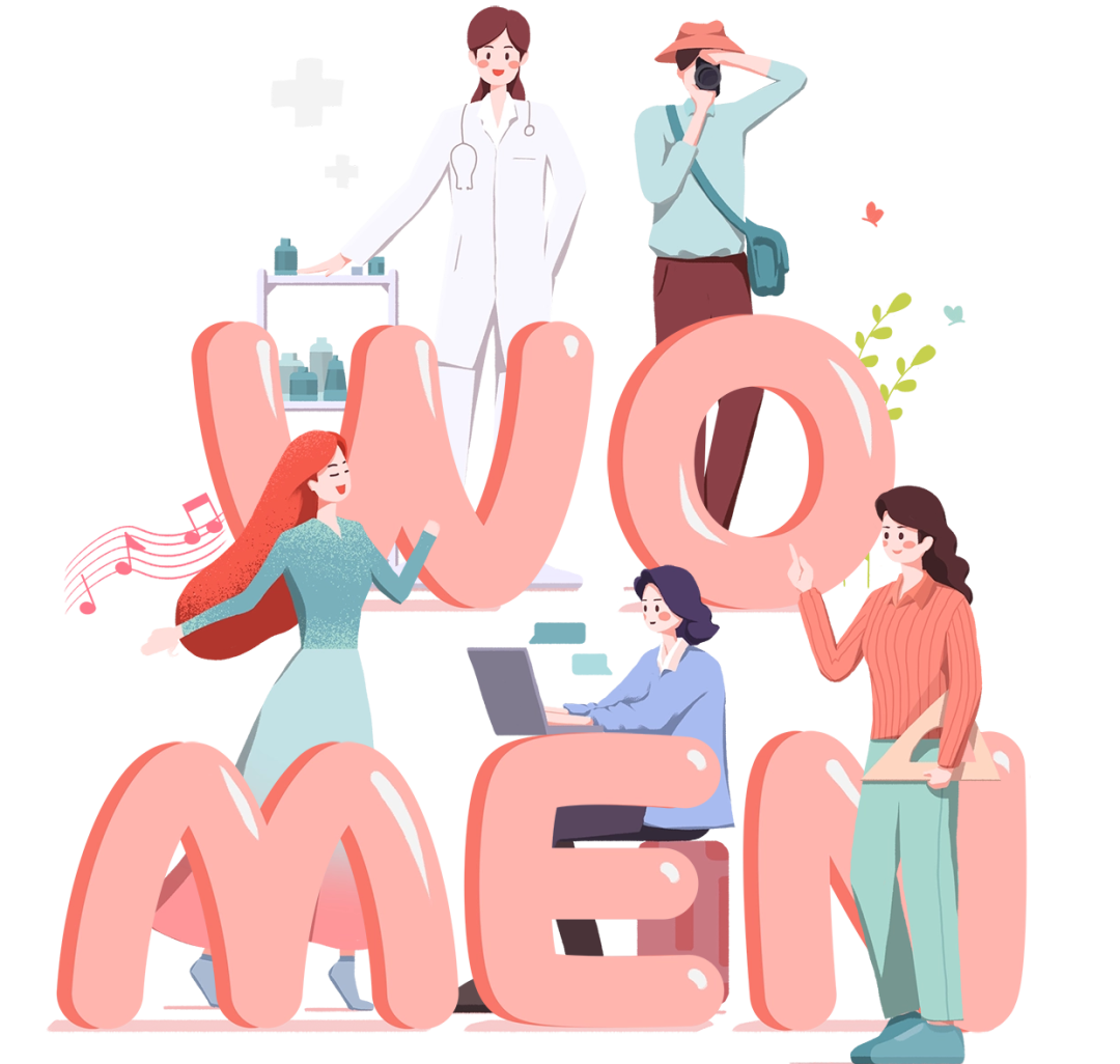 【关爱女性健康】宿迁市钟吾医院"三八妇女节"体检套