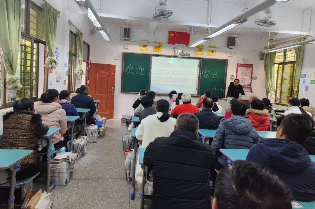 蕉岭中学高考百日动员活动_高三_家长_全体