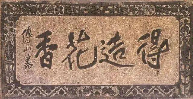 丨寻味竹叶青①_露酒_品质_中国商务部