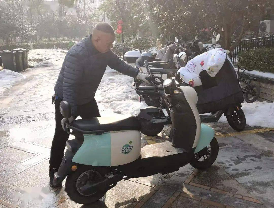 万嘉弘泰物业丨从源头遏制,为安全"加码"——万嘉弘泰物业开展电动车