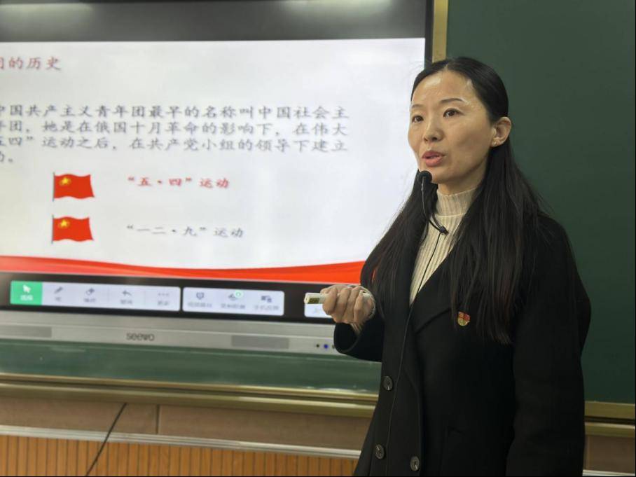 梨树团县委组织开展"开学第一课" 主题团(队)课教育活动_青少年_时代