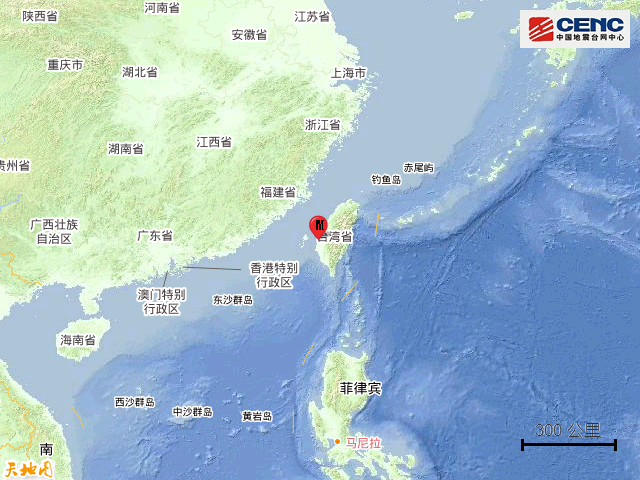 台湾地震_震中_中国_台网