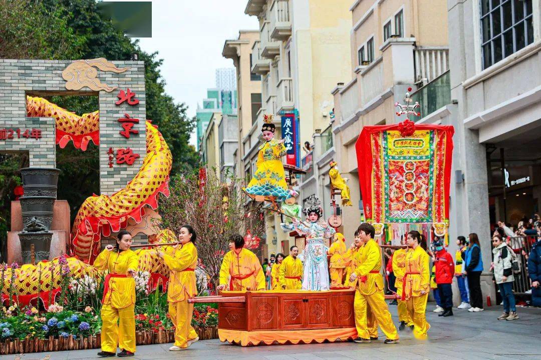 2024广府庙会圆满落幕,430万人幸福相约!