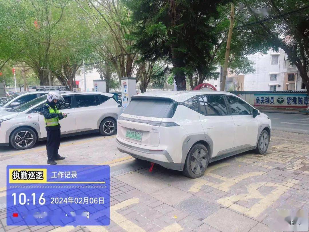 粤sz4f53粤hyn532粤hgq337粤hrq970粤h6t775粤hhj876粤c9w023粤h86j89