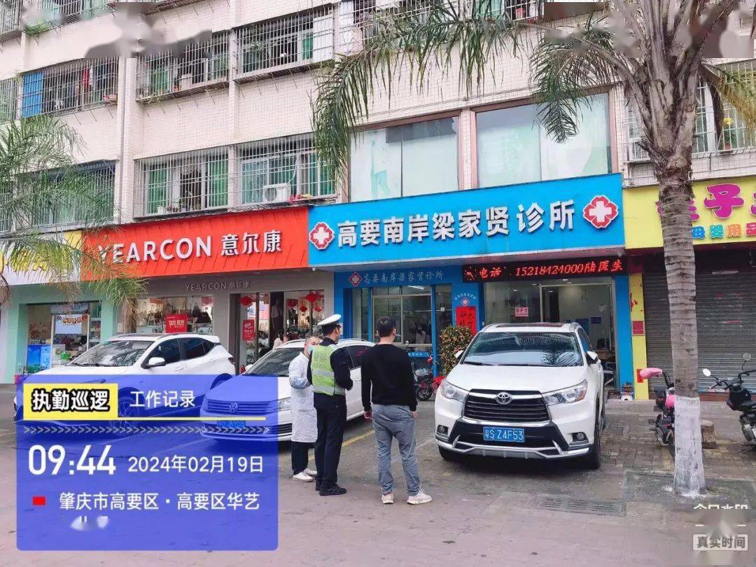 粤hyn532粤hgq337粤hrq970粤h6t775粤hhj876粤c9w023粤h86j89粤a115h9