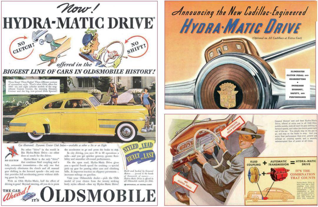 汽车创新简史 | 从手动变速到无级变速_搜狐汽车_搜狐网