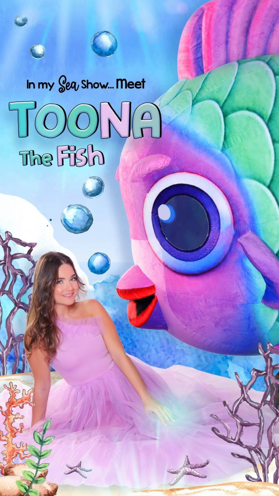 一起潜入海底去冒险～_露娜_演出_美人鱼