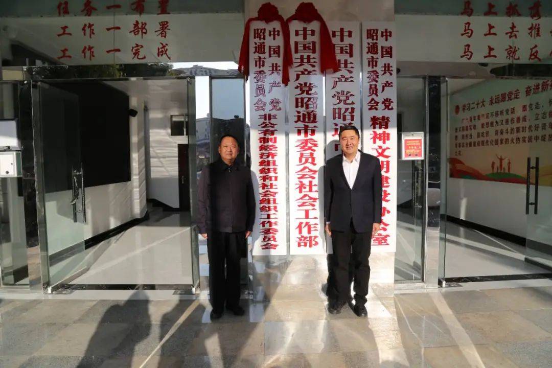 市委副书记唐源,市委常委,市委社会工作部部长,市委政法委书记陈海翔