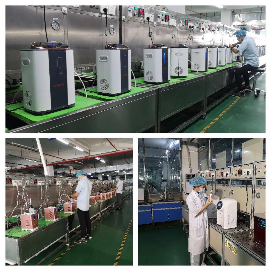 康亦健获奖感言:这个奖,属于健康坊的"氢"粉们_产品_高新技术_科技