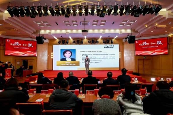 企业_发展_上海