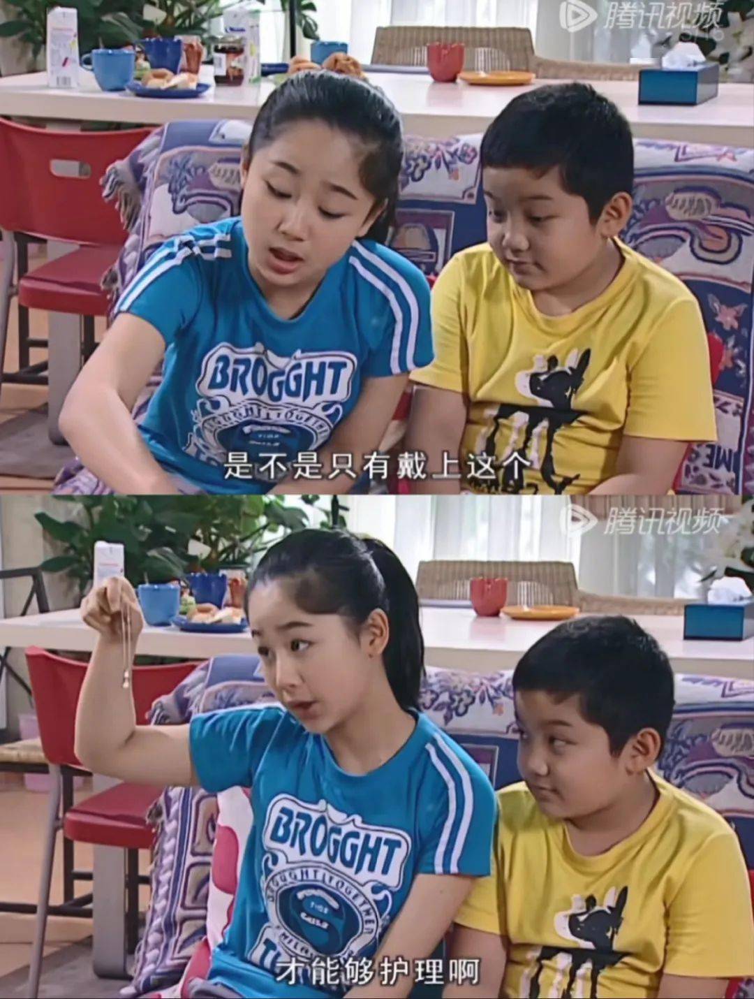 恶毒后妈刘梅,被网暴了20年_刘星_小雪_妈妈