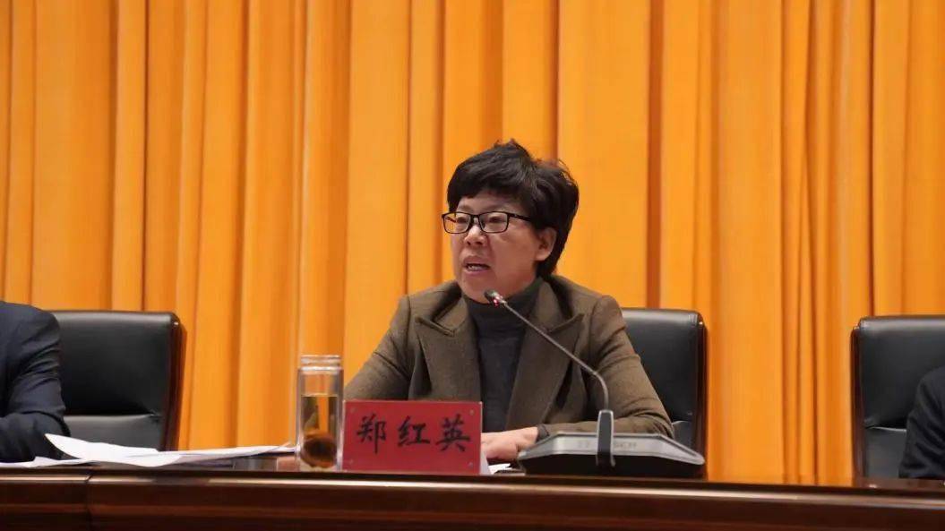 郑红英传达了中央第二生态环境保护督察组督察河南省