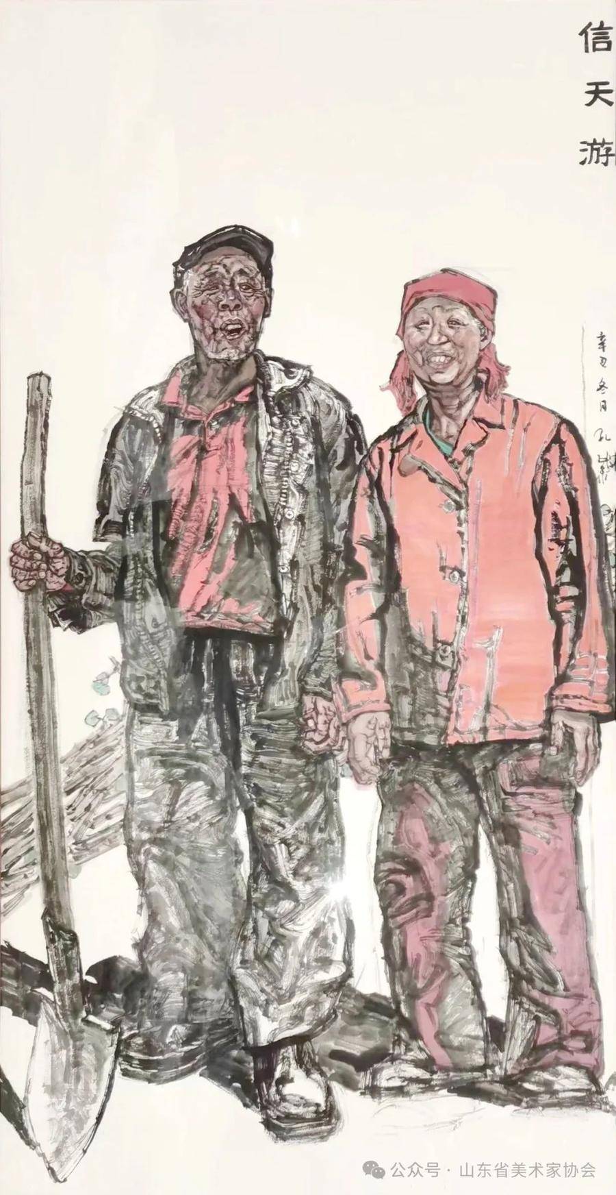 陈凤玉 《玫瑰》 油画  山东(特邀)单应桂 《沂水欢歌》 中国画  山东