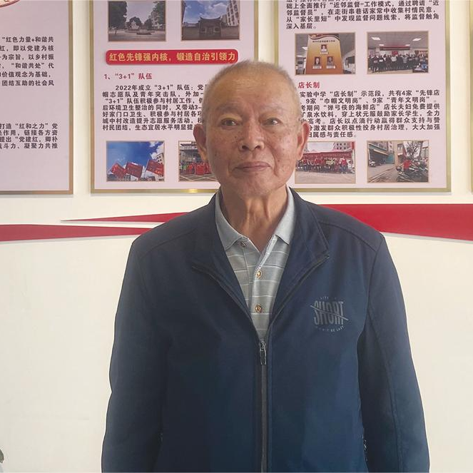 恭喜他们!_社区_街道_小区