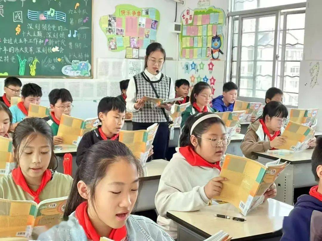 西场小学 | 一次课赛,一场修行_教学_课堂_设计