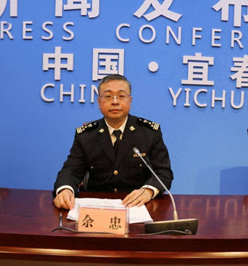 宜春报道:7家企业获得aeo高级认证资质 宜春市全力推