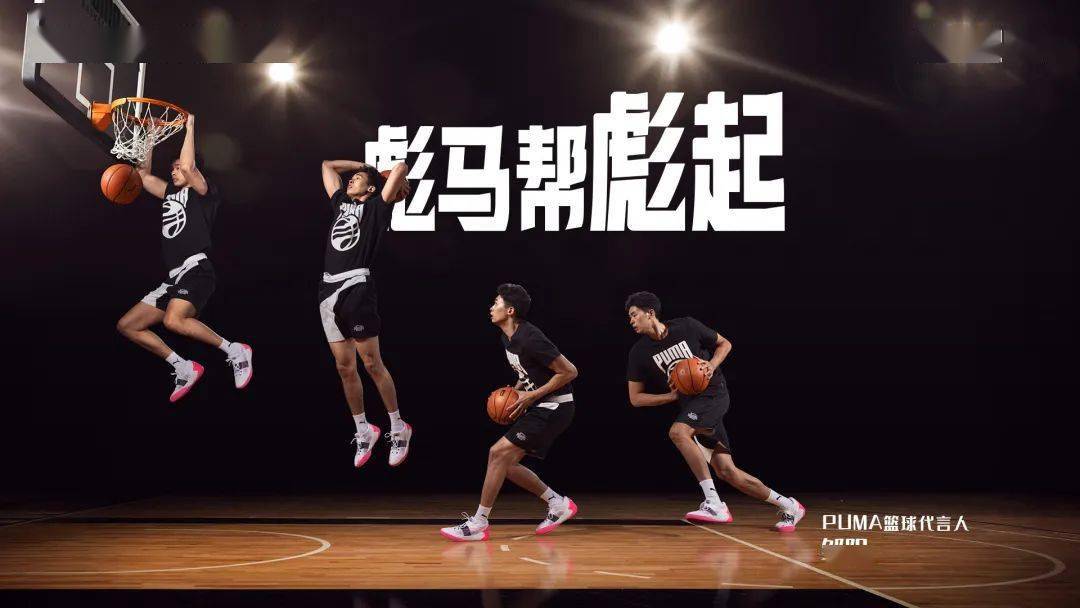 作为一名从cubal火到cba的球员,他的经历,和他曾就读的清华大学,都是