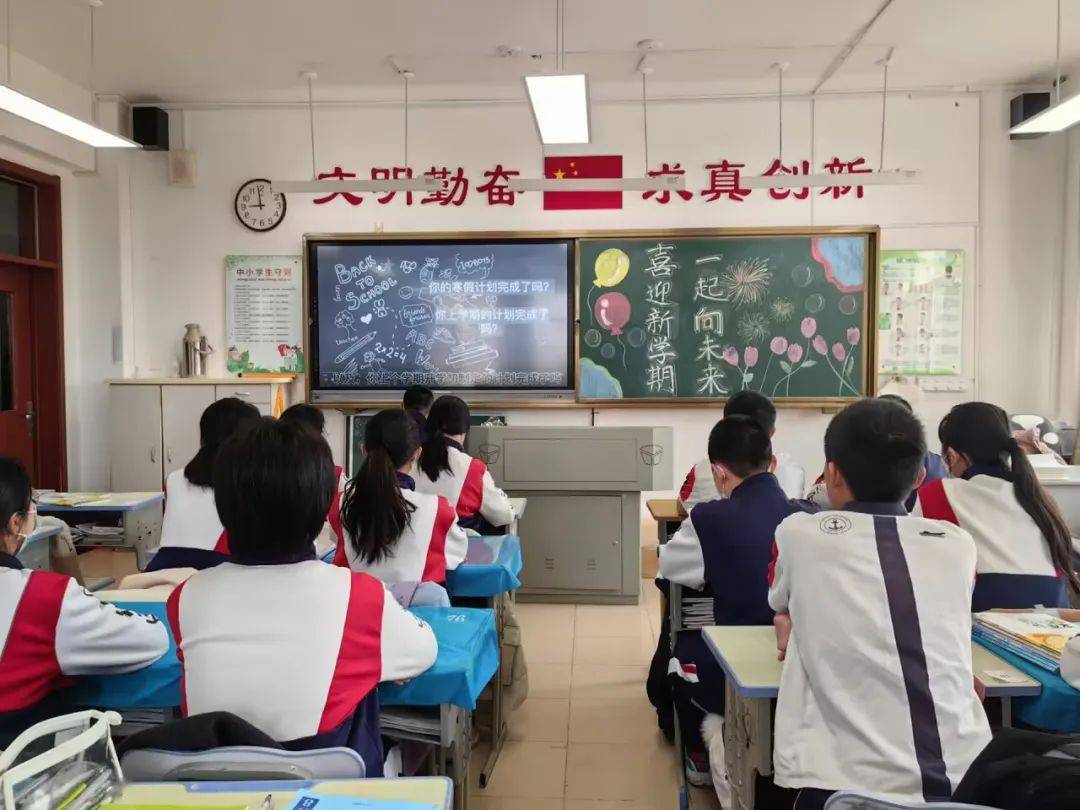 开学大吉一起解锁大连各初中热辣滚烫新学期