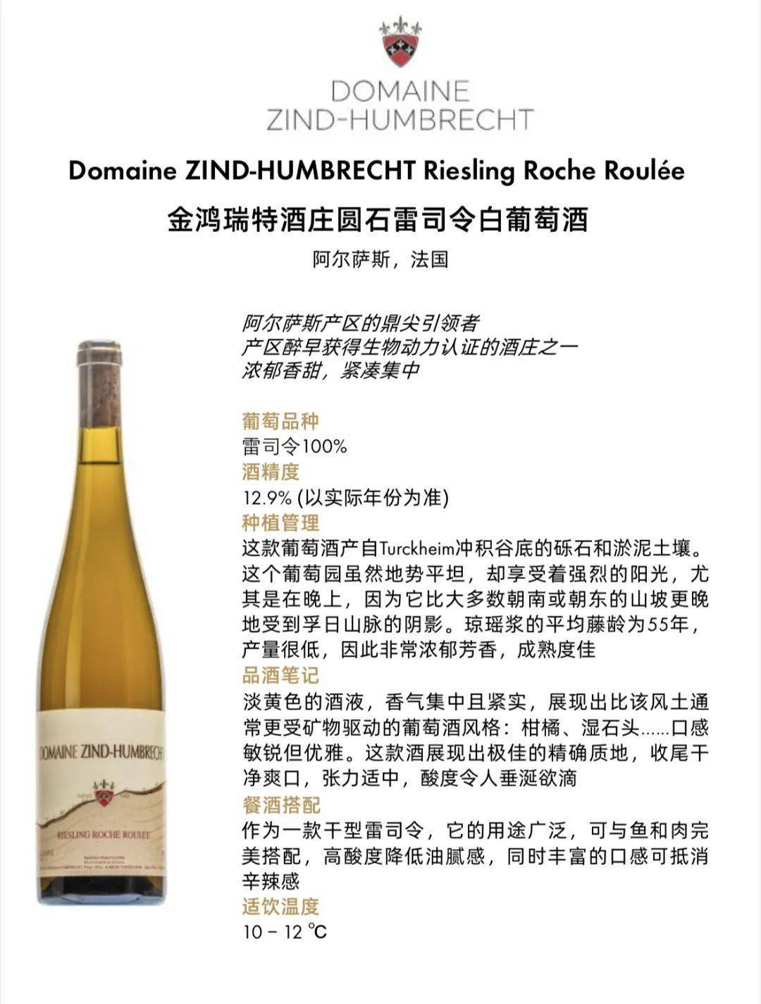 3月8日,一起来品味醇香葡萄酒,祝酒以歌,走向诗意的生活,参与方式丨