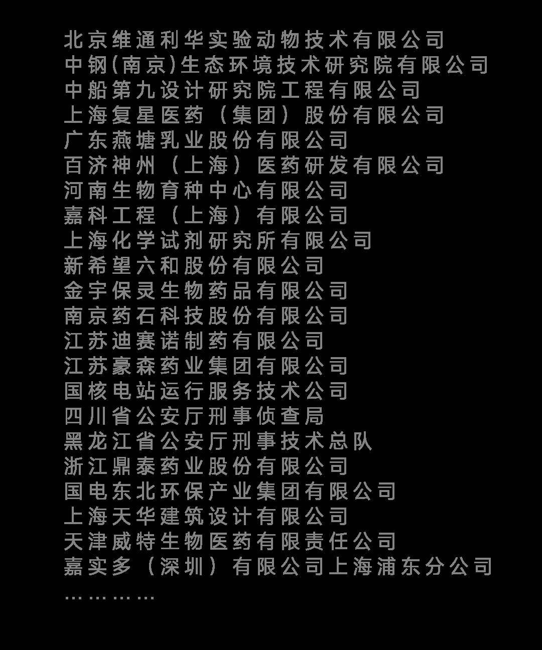 仅剩15席|第九届future lab展,盛装等您._建设_展位_未来