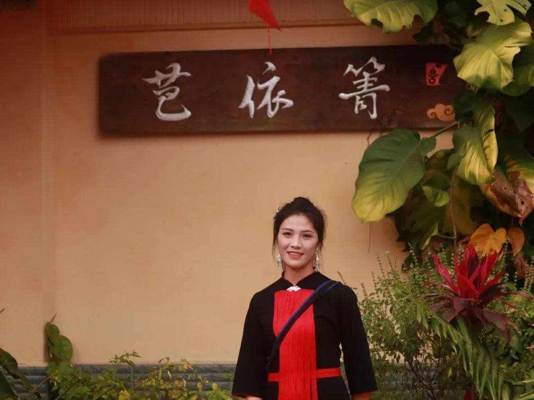 春日上春山到瑶区瑶族乡两箐一河一潭品春茶