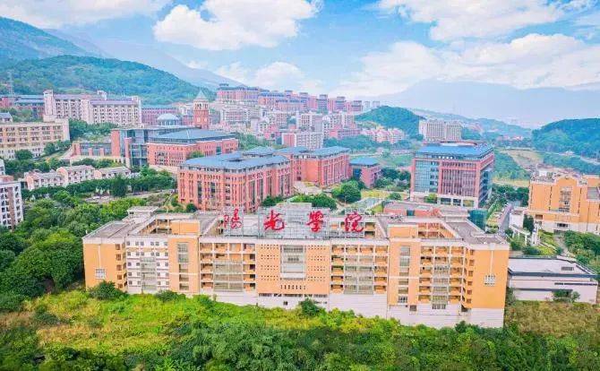 阳光学院为福建省首批设立的独立学院其中:园地1.