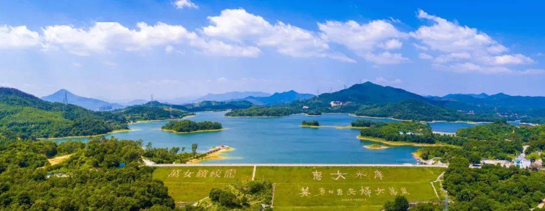 惠女水库(图/邓文详)▼上世纪50年代末,一万三千名惠安女历经一年零八