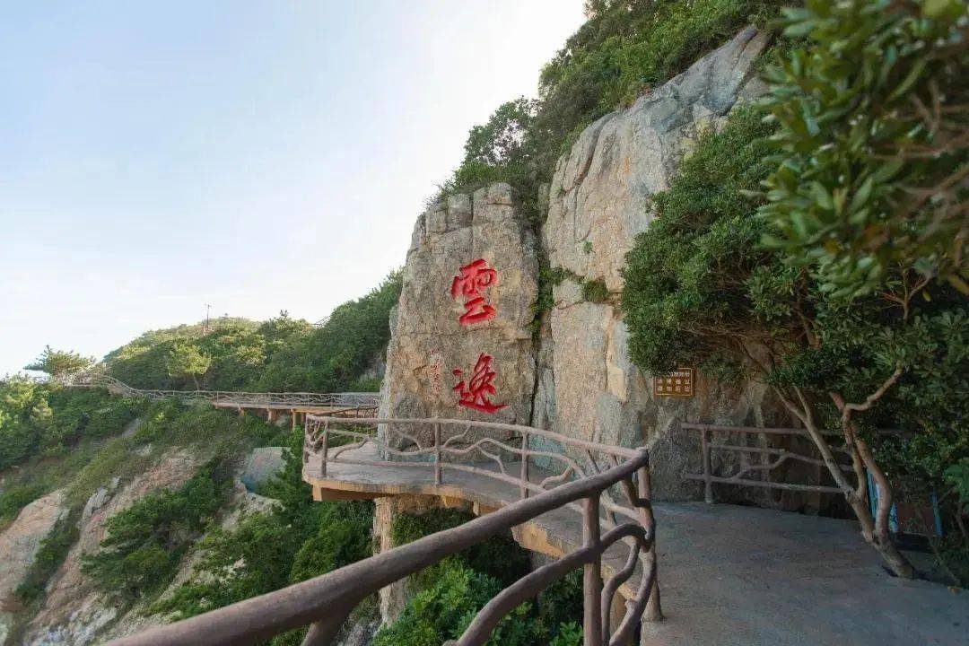连续三天,洞头国有景区对全国女性游客免费开放~_旅游_街道_地址