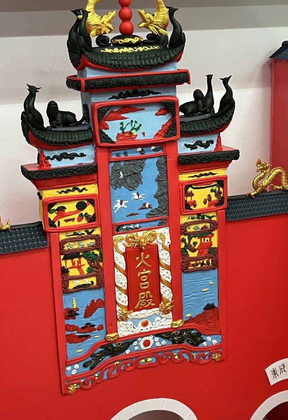 春晚里的长沙非遗_湘绣_观众_作品