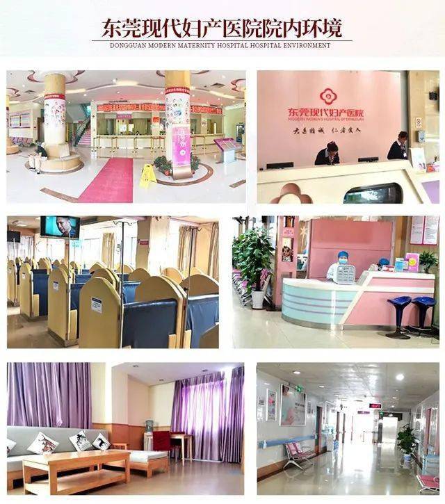 白带里夹杂血丝?不仅仅是炎症这么简单,可能……_检查_血性_问题