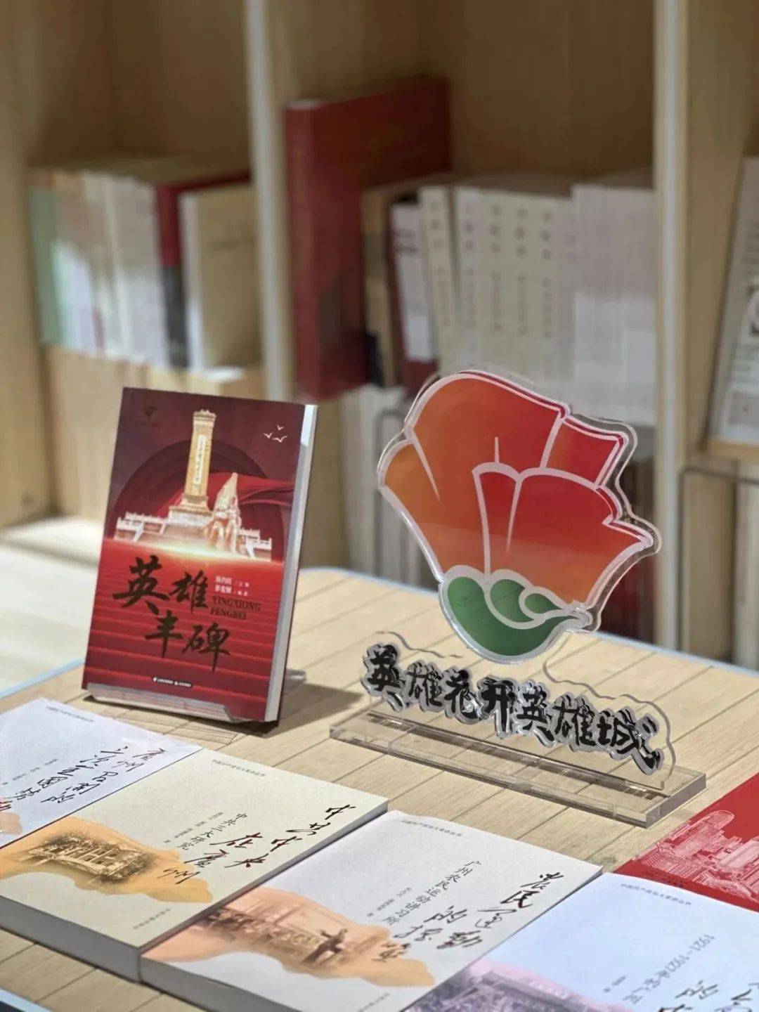 英雄花开英雄城一店一展现风采