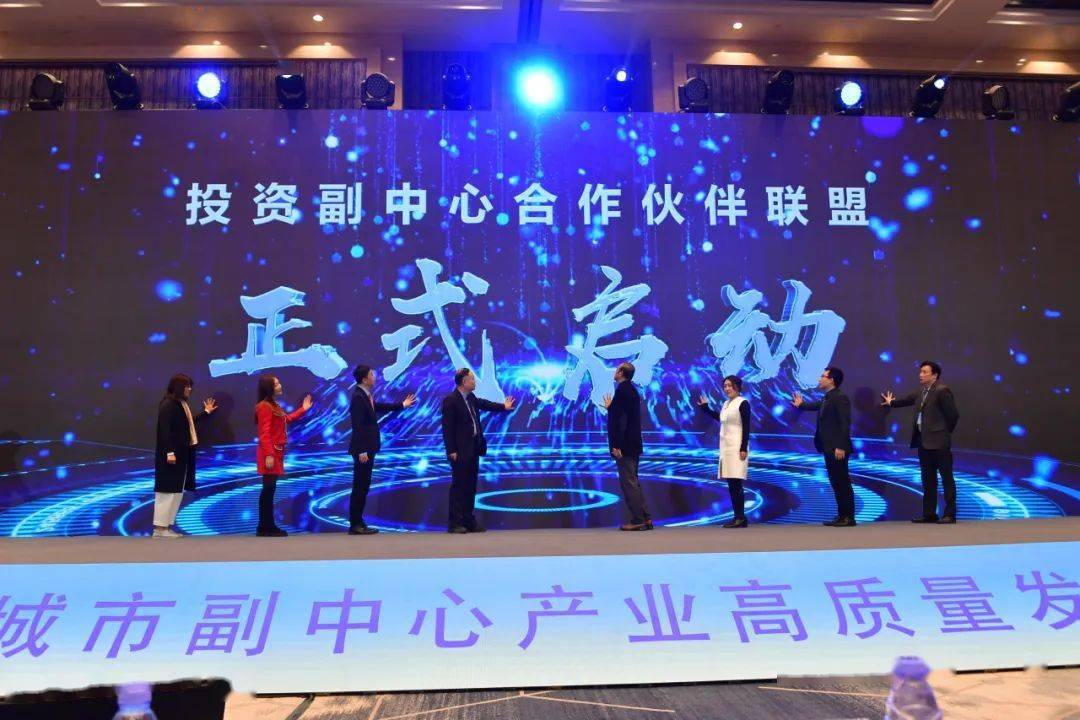 今年实施435个重大项目……_城市_北京_产业