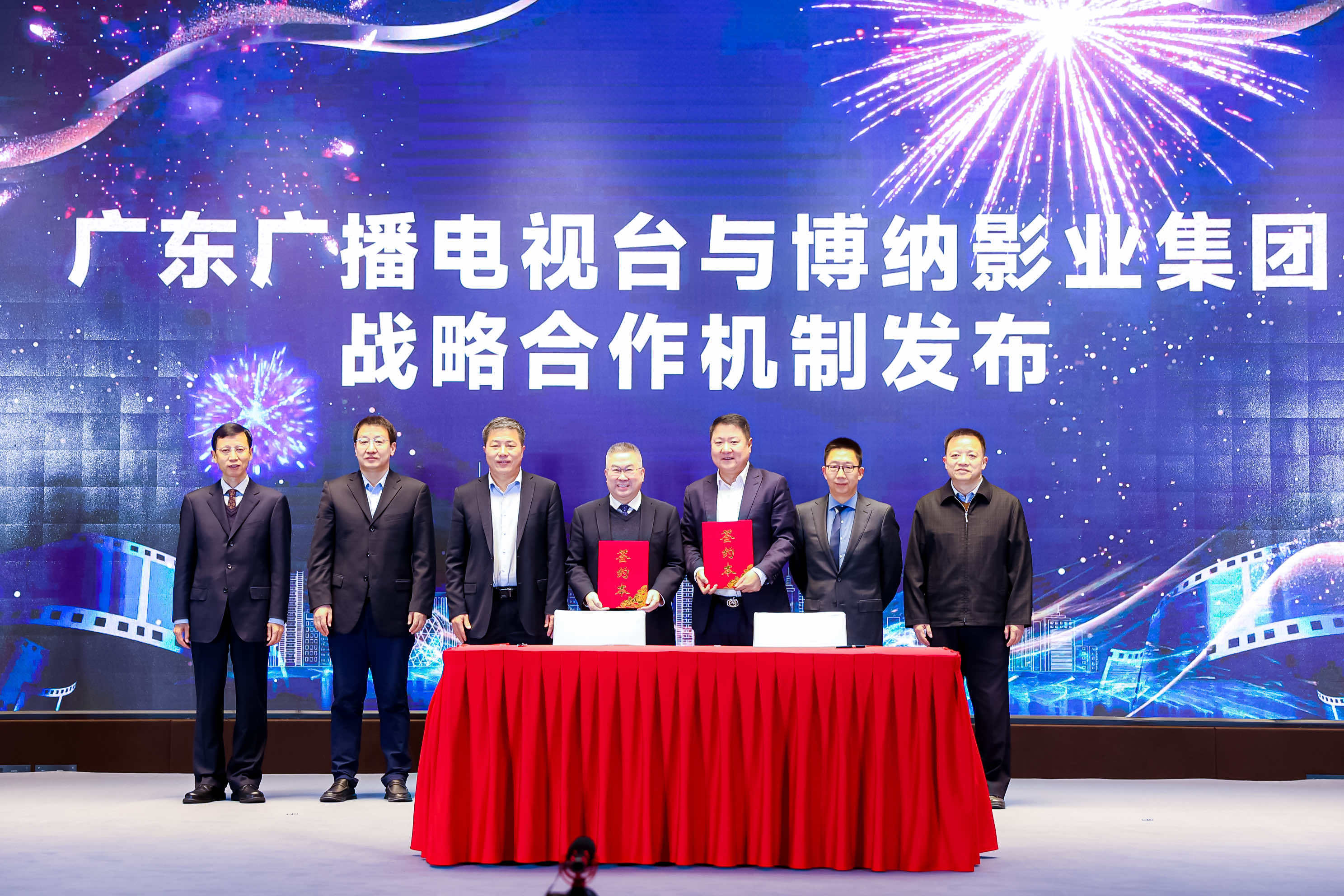 专访丨博纳影业董事长于冬:做一个敢于啃硬骨头的长