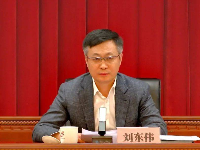 实干笃行护佑健康,奋争先共谱新章 | 西城区召开"三医联动"工作会