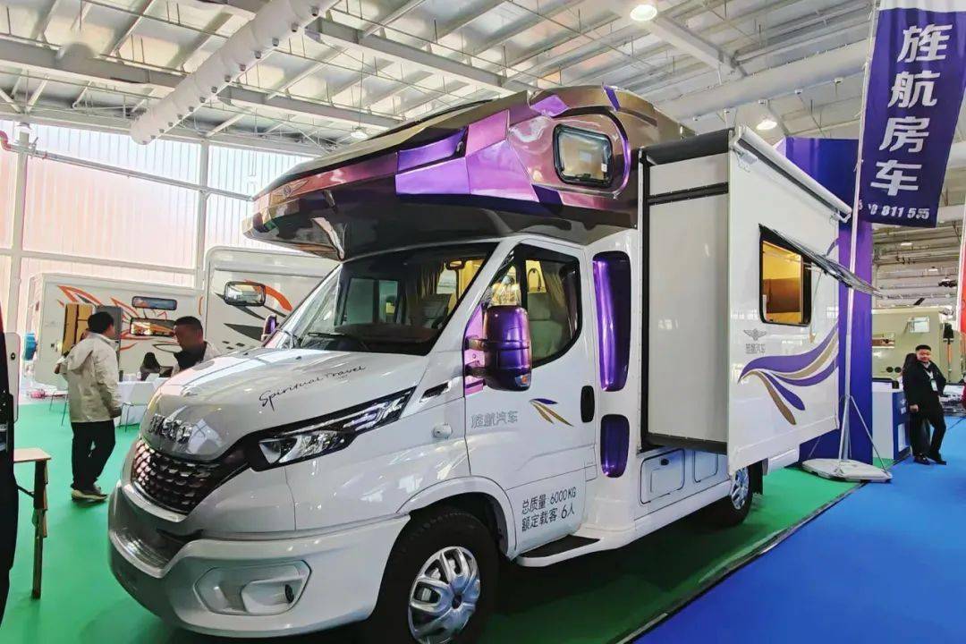 观展必看| 逛龙年首场房车展,选品质高端进口依维柯底盘房车_搜狐汽车