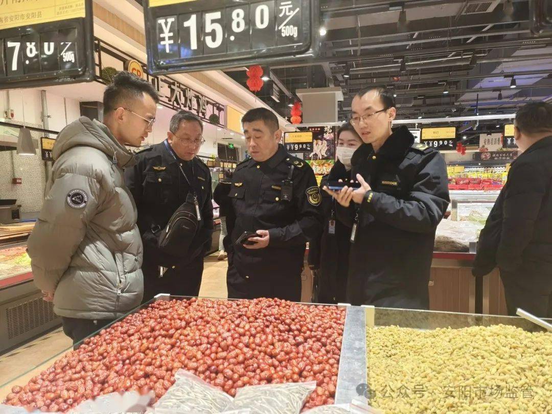 【"师傅带徒弟"五帮带一提升】第11期 师徒结对薪火相传 探索实践奋力