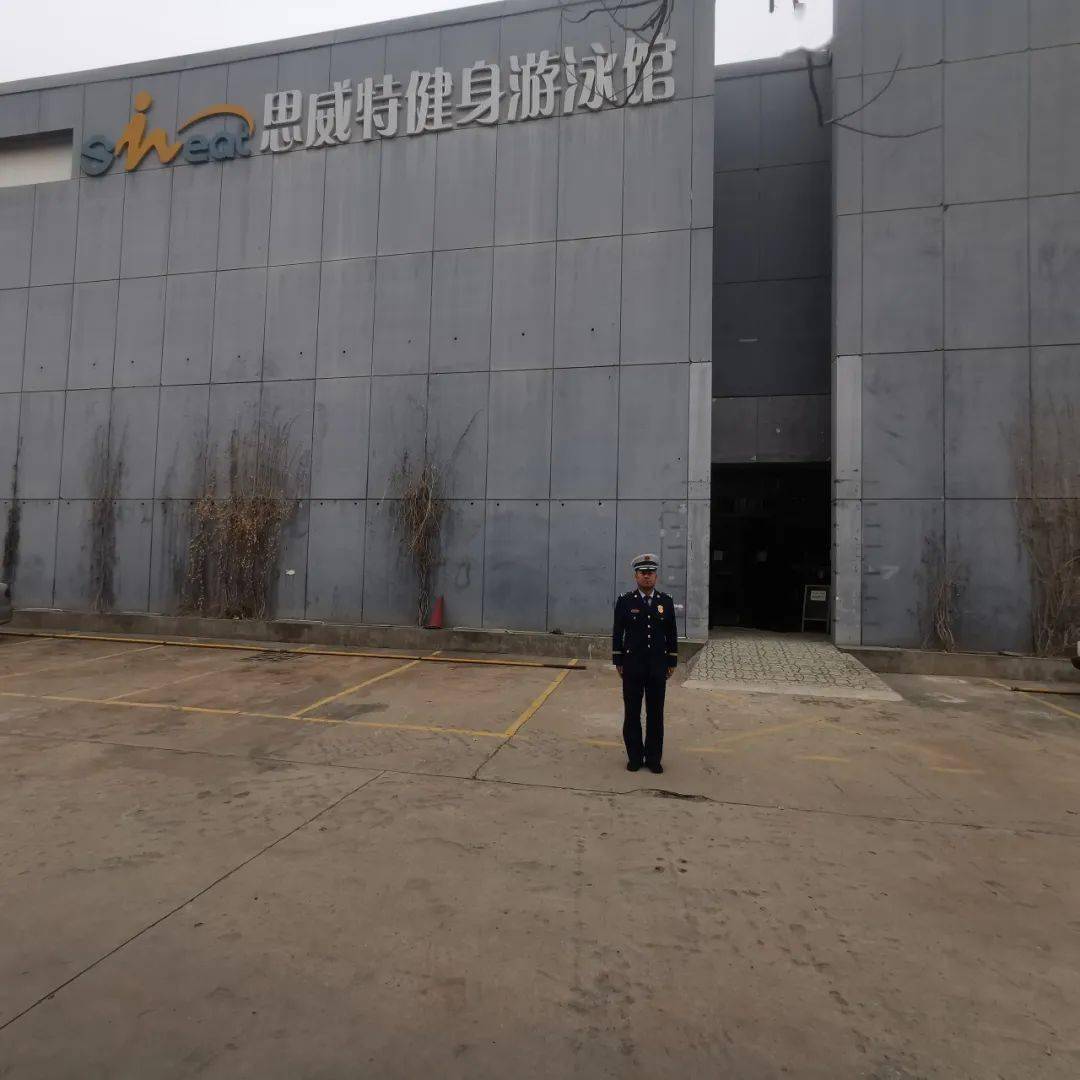 陕西思威特体育发展有限责任公司渭南分公司高新区建筑外墙窗口违规