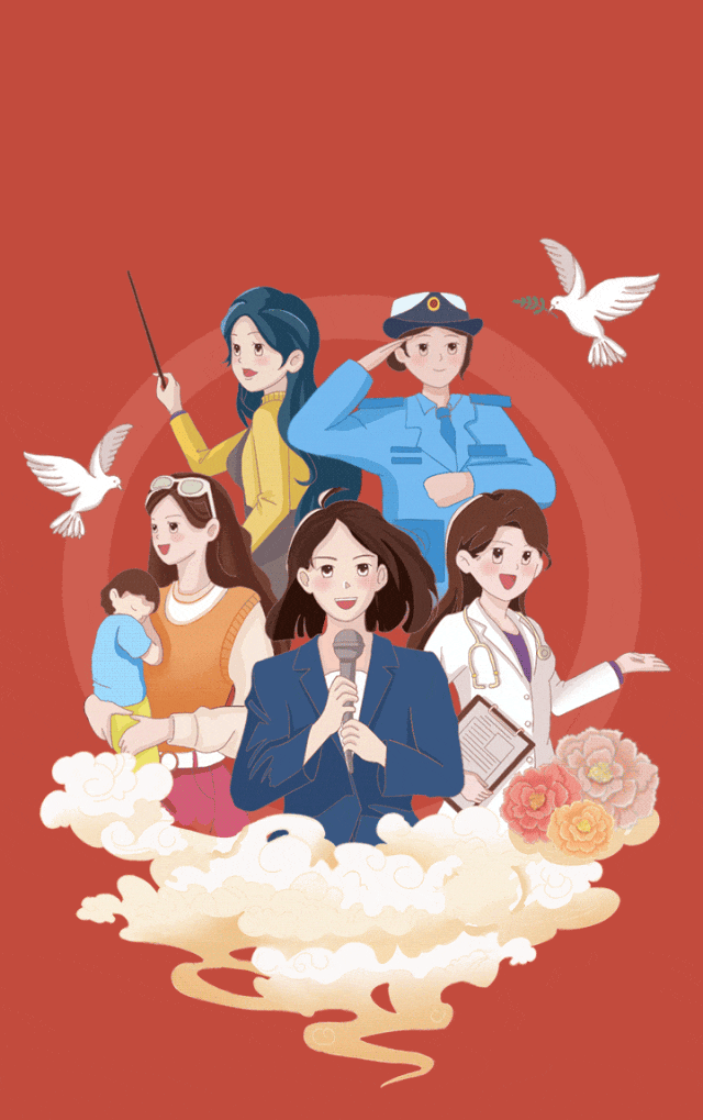 女性_简介_新区