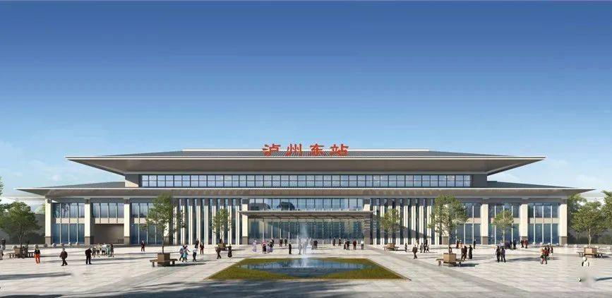 【分享】泸州高铁到重庆半小时可达!预计年内通车_施工_检查_渝昆