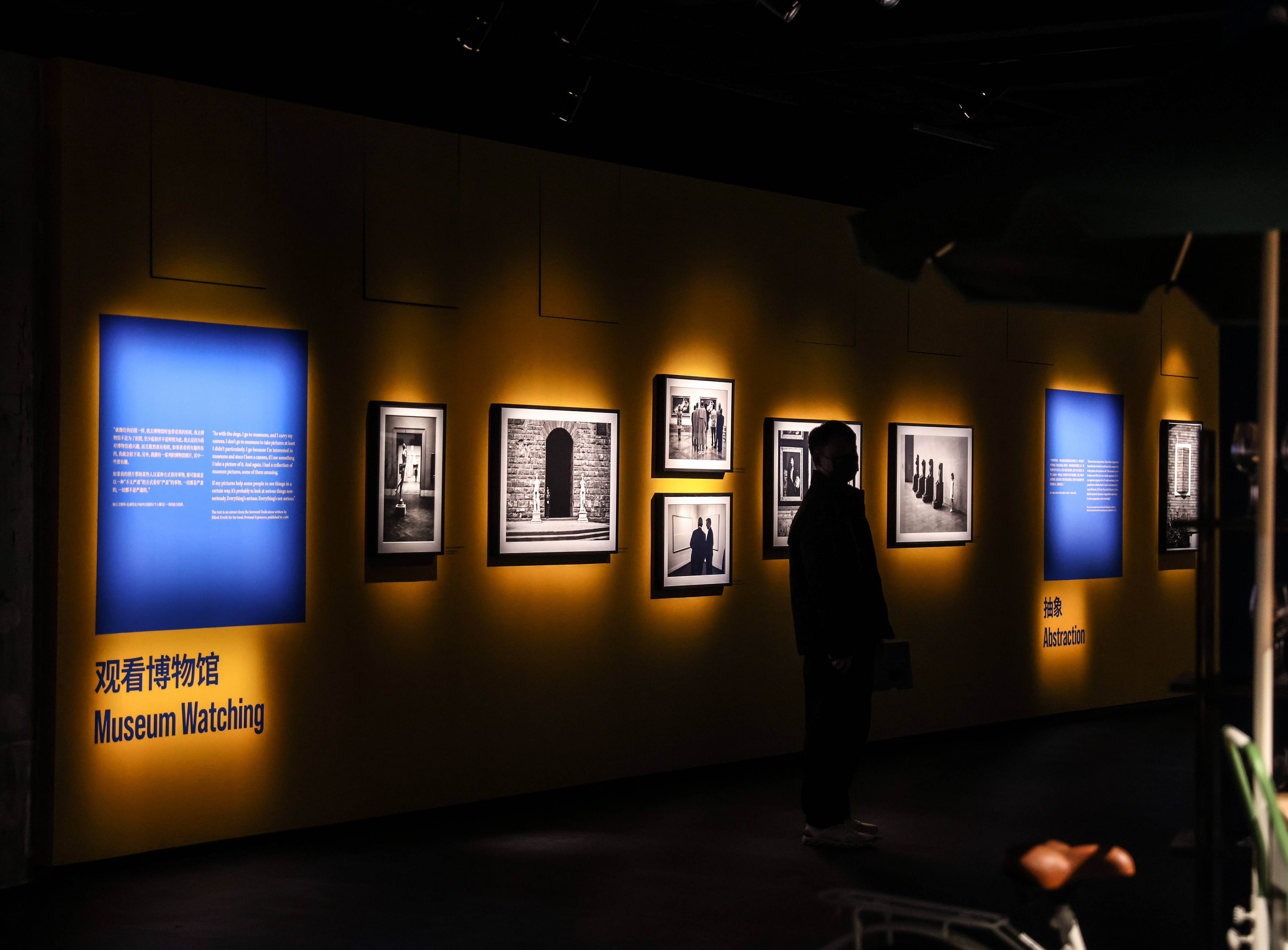 透视城市灵魂,探索人文情感,法国摄影大师艾略特·厄威特个人回顾展