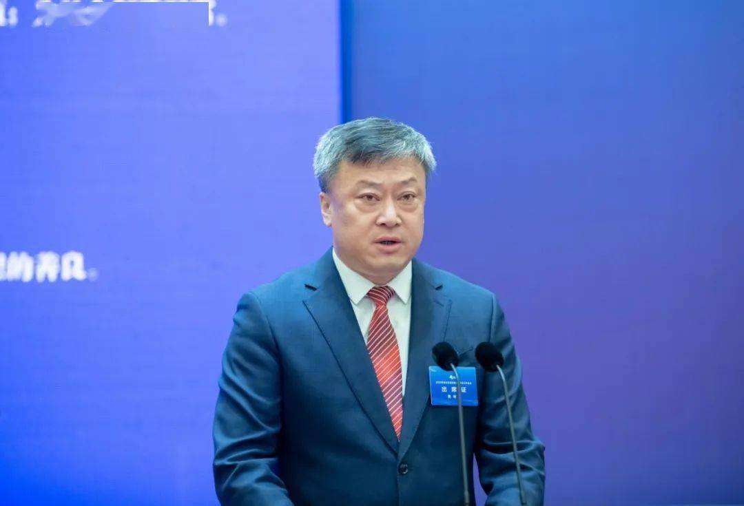 博源集团召开2024年工作会议_发展_公司_项目