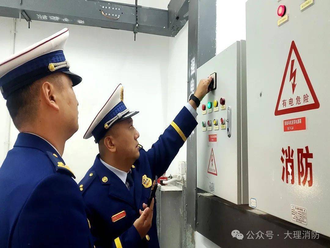 大理云龙:开展高层住宅消防安全检查 筑牢小区"防火墙"