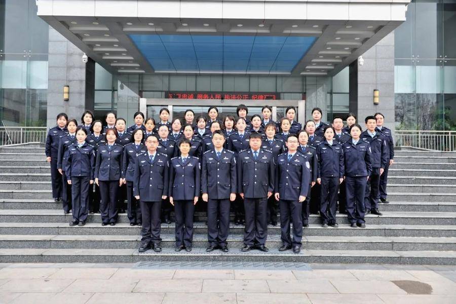 巾帼榜样|山东省三八红旗集体:滨州市公安局指挥中心指挥调度处