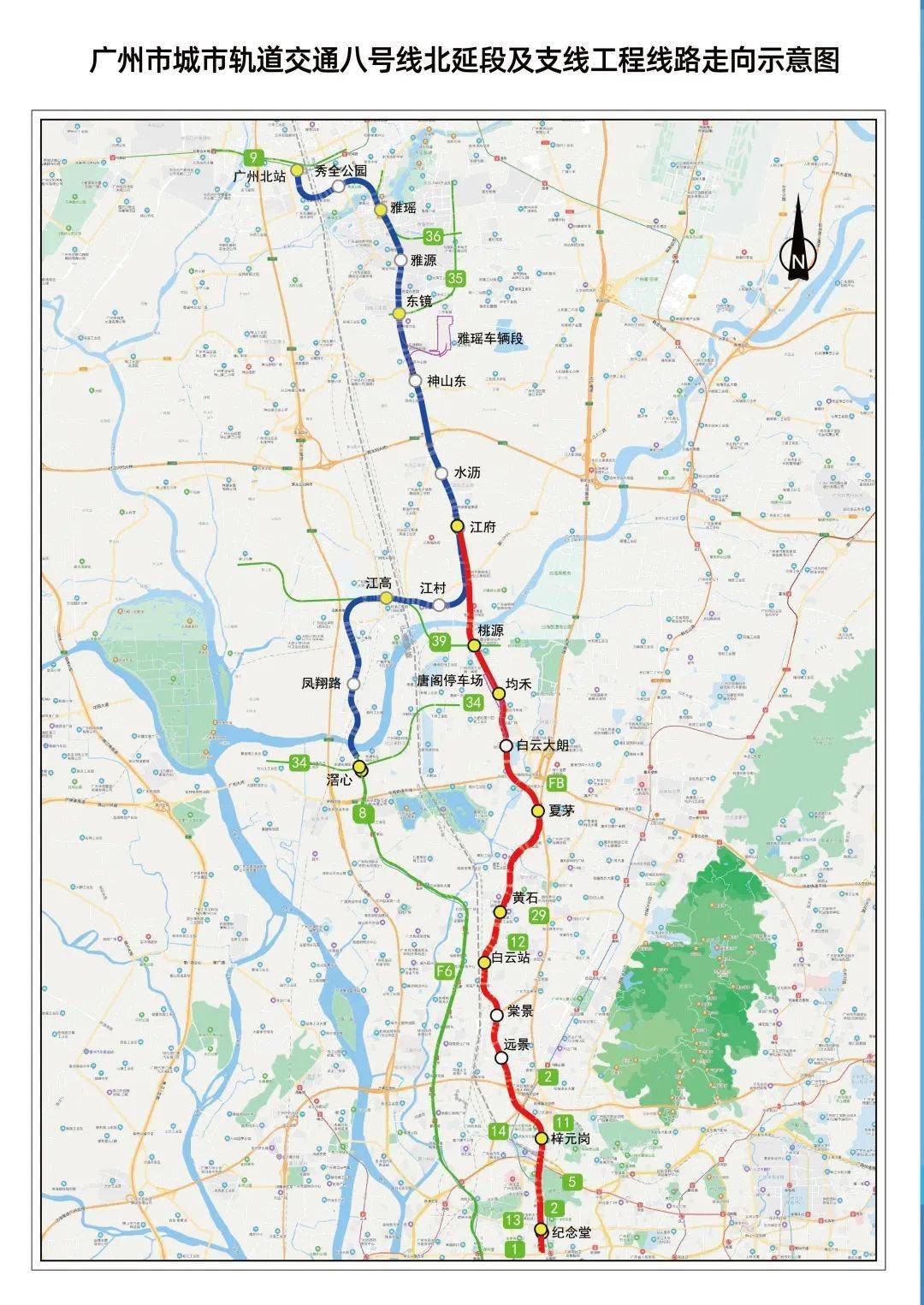 重庆地铁8号线线路图图片