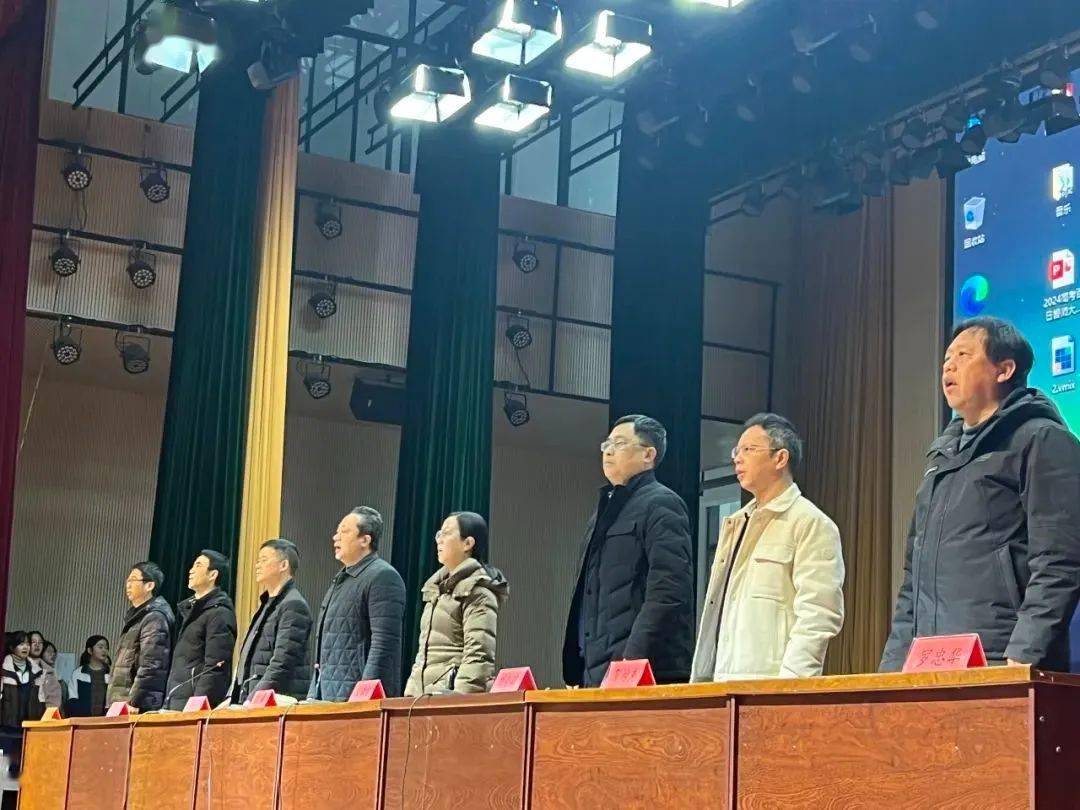 【掌上永新】永新中学召开2024届高考百日冲刺誓师大会_学子_号角